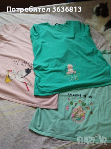 Тениски за бременни