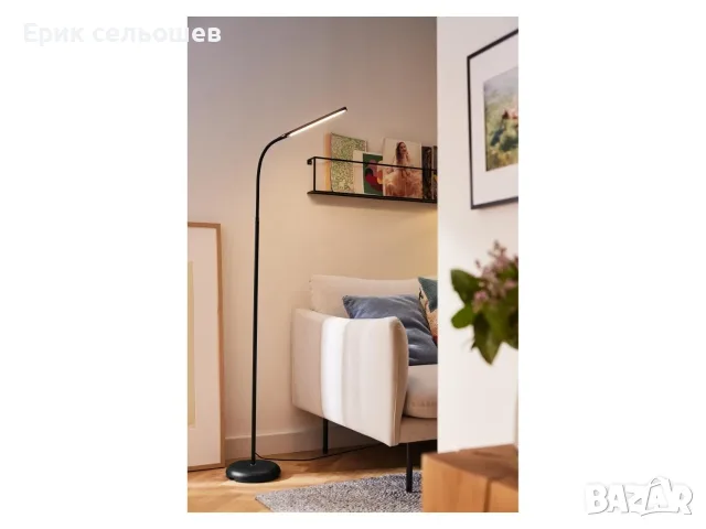 LIVARNO LED Лампион 166 см – Подова Лампа за Четене, 4 Степени, 600 lm