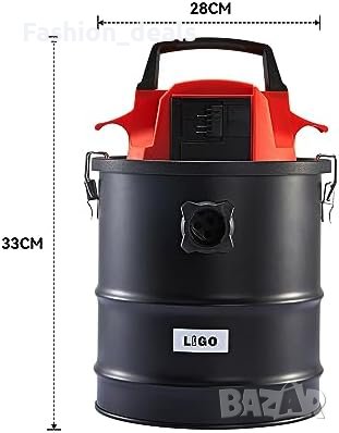 Нова Безжична прахосмукачка LIGO 20V за пепел BBQ Камини почистване, снимка 4 - Други стоки за дома - 42879310