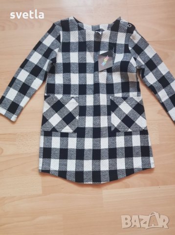 Зимна рокля-каре