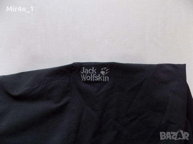 панталон jack wolfskin flex shield долнище екип анцуг туризъм планина дамски оригинален черен 44/XL, снимка 5 - Спортни екипи - 50606455