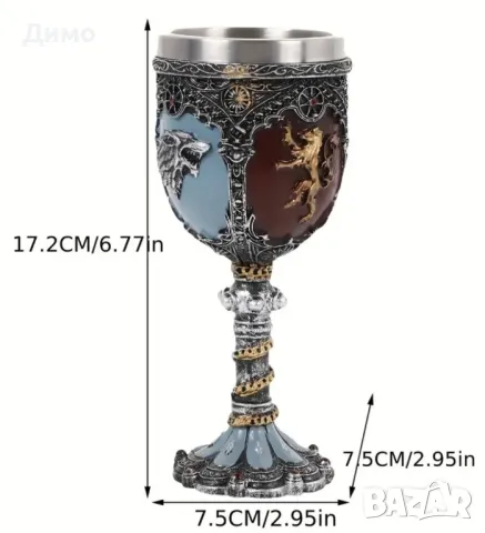 халба за бира чаша за вино , снимка 4 - Чаши - 50031612