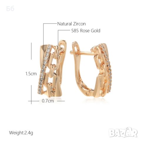 Дамски обеци , снимка 11 - Обеци - 42463318