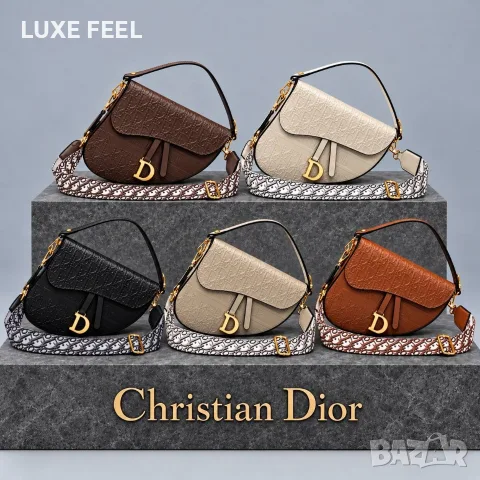 Dior ✨ Дамски Чанти 