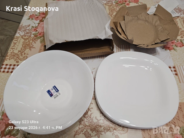 Сервиз Плата и Салатиера 