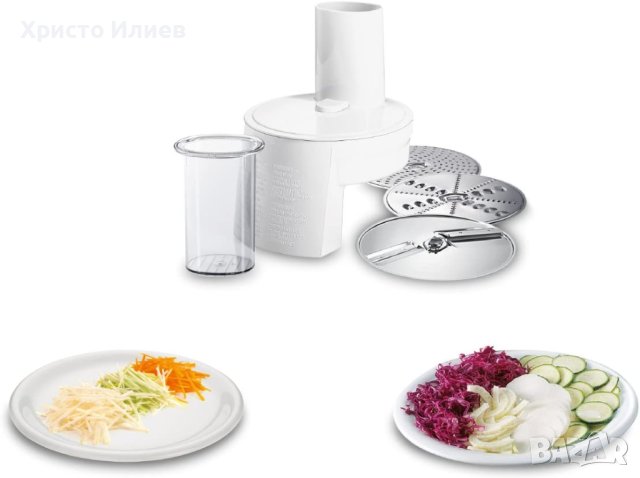 Кухненски робот Бош Bosch MUM 4 Планетарен миксер 4 диска за рязане MUM4427, снимка 5 - Кухненски роботи - 40752070