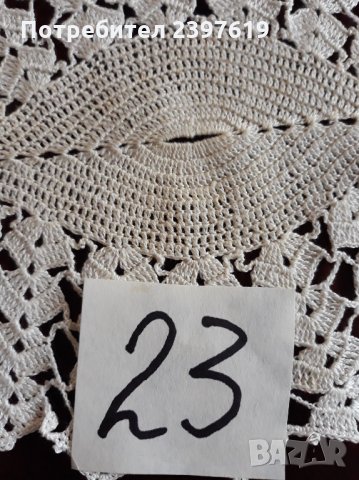 Мильо на една кука № 23, снимка 4 - Други - 30820580