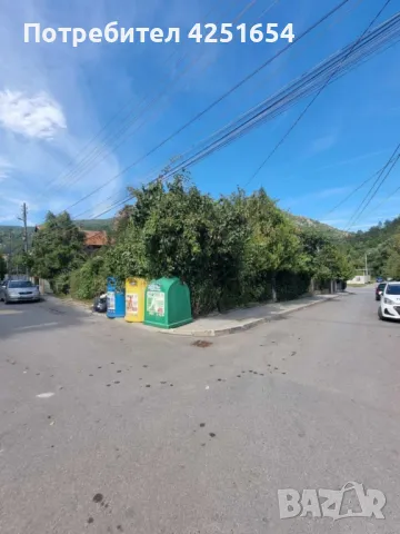 Продавам къща град Своге, снимка 13 - Къщи - 48644879