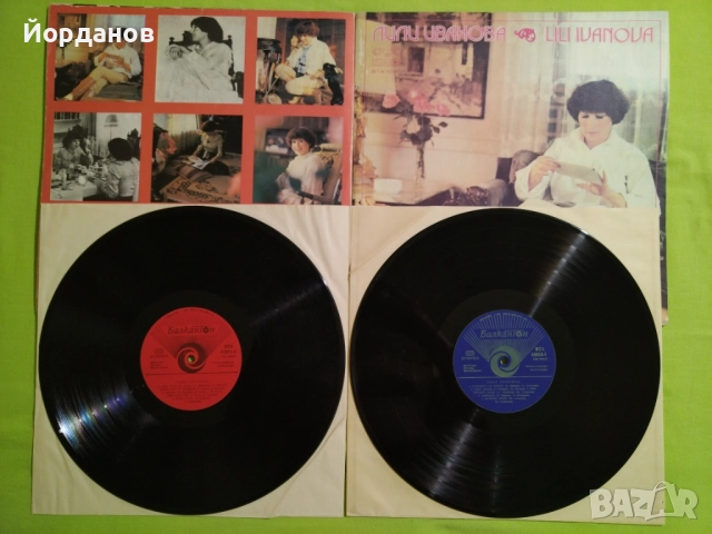 Лили Иванова - Два двойни албума, "Моят град" и "Обичам те"