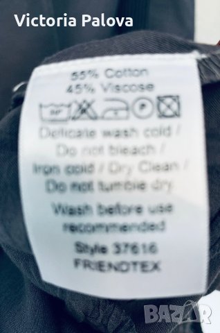 Тънка въздушна блуза/туника FRIENDTEX индийски памук, снимка 5 - Туники - 39712522