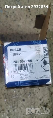 Регулатор налягане, комън рейл BOSCH 0 281 002 500 