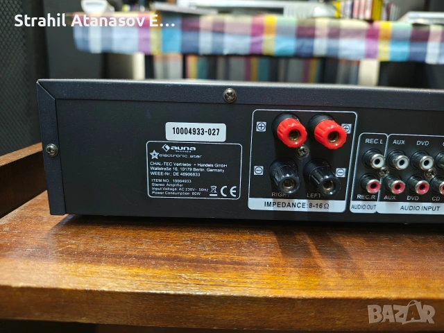Аuna AV2-CD508 Стерео Усилвател, снимка 10 - Ресийвъри, усилватели, смесителни пултове - 53301302