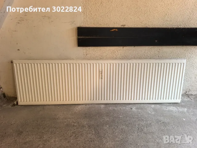 Панелен радиатор 200/55