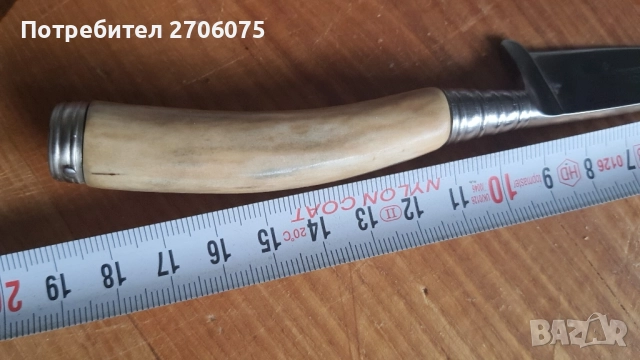 Нож, снимка 7 - Ножове - 52208190