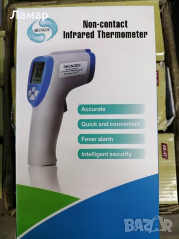 Професионален безконтактен инфрачервен термометър за телесна температура, снимка 2 - Друга електроника - 29683006