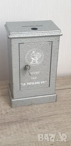 Метална касичка La Populaire-Vie