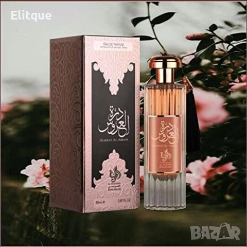 Парфюм за жени Al Wataniah, снимка 2 - Дамски парфюми - 52864443