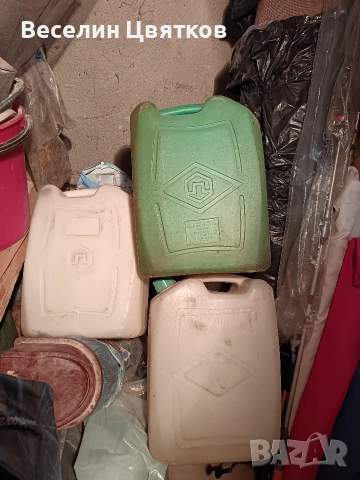 Туби за гориво шест бр. две метални -по 20 литра , снимка 10 - Други - 20787181