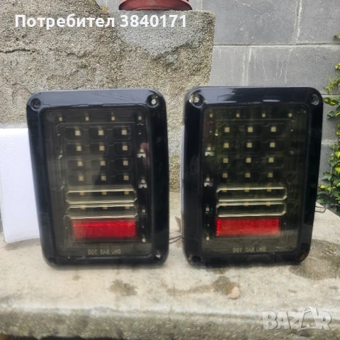 Стопове и халугени за Jeep Wrangler jk