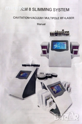 Професионален вакуумен апарат за масаж на мазнини, оформяне на тялото, снимка 10 - Друга електроника - 53079551