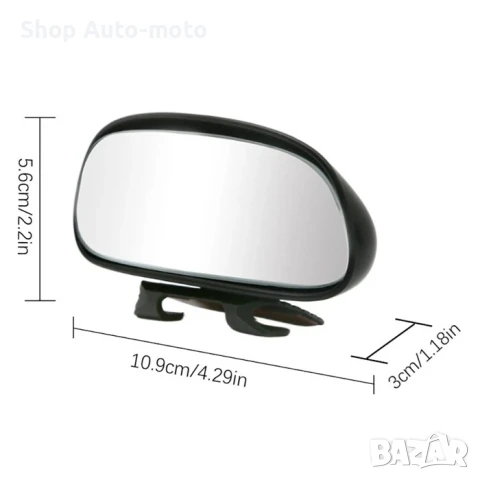 Огледало за мъртва точка Automat, 10.9см, Черно, снимка 4 - Аксесоари и консумативи - 50704443