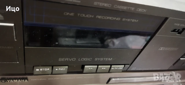 Uher kassete deck CG322, снимка 4 - Декове - 50539634