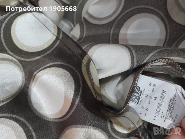 Дамска риза с къс ръкав, снимка 7 - Ризи - 37070968