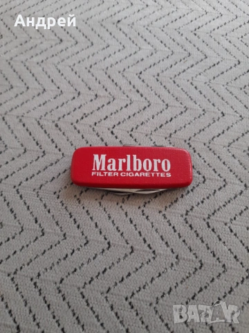 Стар джобен нож,ножка Marlboro,Rostfrei