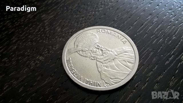 Монета - Румъния - 100 леи | 1993г., снимка 3 - Нумизматика и бонистика - 29327942