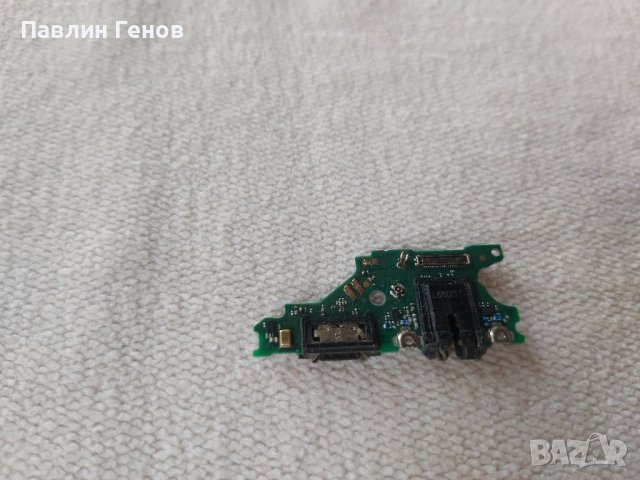 Huawei MATE 20 Lite ,Оригинален блок захранване Huawei MATE 20 Lite , захранващ блок, снимка 4 - Резервни части за телефони - 39507392