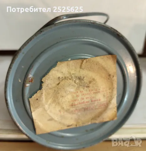 Газен фенер - български, снимка 4 - Лампи за таван - 47911213