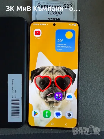 Samsung s23 128gb