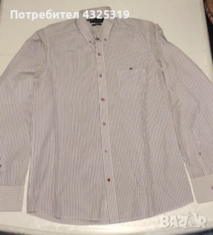 Мъжка риза Теодор *размер М* slim fit, снимка 1 - Ризи - 48296384