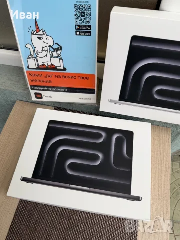 1TB‼️ MacBook Pro M5 14’ ,SPB /10C 10G/16GB/1000GB