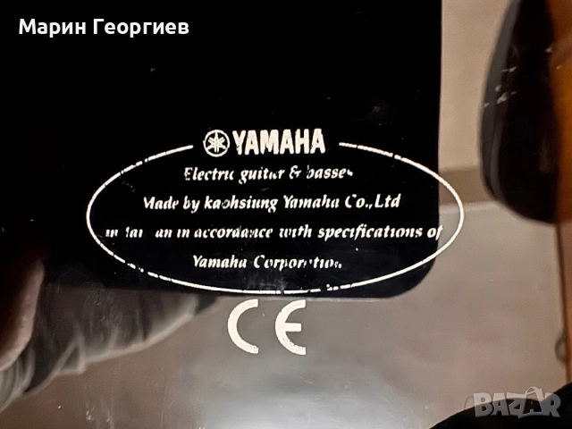 Yamaha 120sj telecaster black, снимка 8 - Китари - 53252816