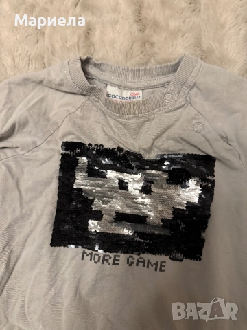 Бебешки играчки и дрехи,цена 10 евро., снимка 18 - Плюшени играчки - 51325980