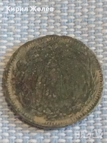 Три монети Царство България от соца за КОЛЕКЦИЯ ДЕКОРАЦИЯ 26254, снимка 6 - Нумизматика и бонистика - 44413741