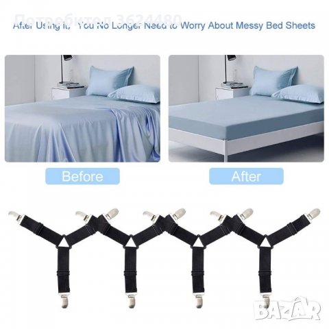 Еластични държачи за чаршафи, снимка 12 - Други стоки за дома - 40047019