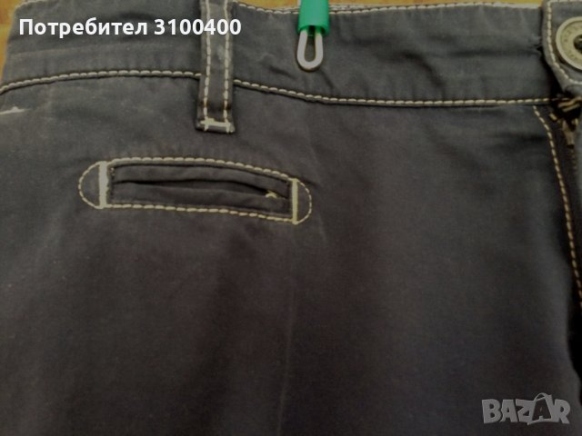 обща цена 30лв MASON'S три  панталона син, розов памук и многоцветен, снимка 11 - Панталони - 35827514