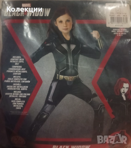 Хубави Хелоуин костюми за момичета и момчета на Star Wars и Black widow, снимка 3 - Други - 52026960