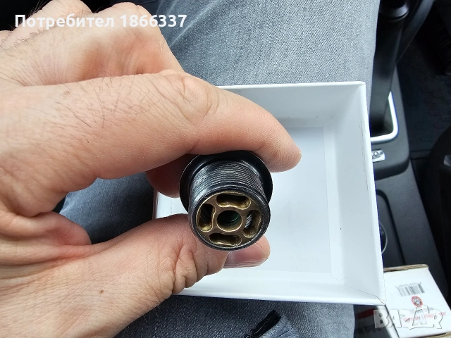 Тунинг клапанно тяло за Херкулес и/или Були 45 калибър, снимка 2 - Въздушно оръжие - 53097769