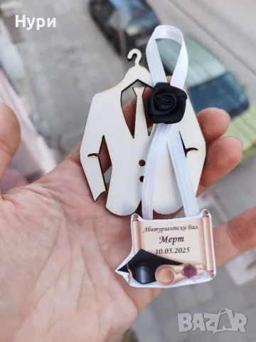 Подаръчета за гости за абитуриентски бал, завършване, снимка 3 - Подаръци за кръщене - 50210485