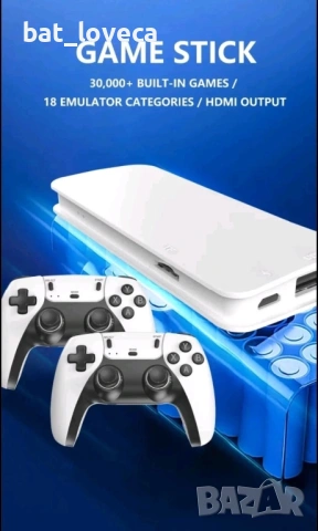 Игрова конзола Retro Console Planet Tech M15 4K Pro Game Stick,, снимка 3 - Други игри и конзоли - 53927780