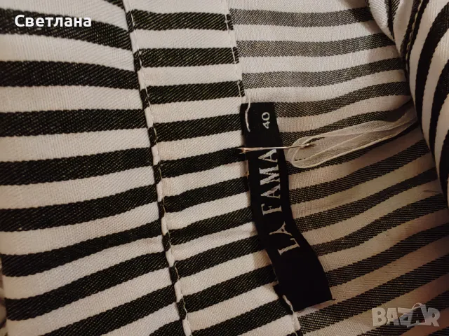 Рокля от две отделни части , снимка 11 - Рокли - 48133284