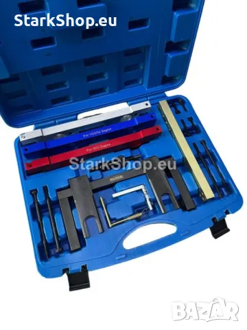 Професионален Комплект за Зацепване на BMW N51, N52, N53, N54, N55, снимка 2 - Други инструменти - 50394287