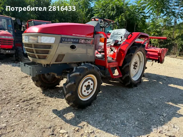 Трактор YANMAR AF24 4x4