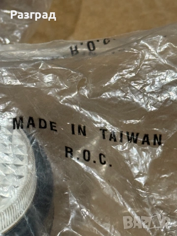  LED рогчета ,троини светлини 12-24V   2бр., снимка 5 - Части - 53054532