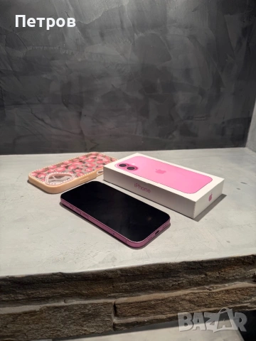 КАТО НОВ Iphone 16 Pink + гаранция и подарък, снимка 5 - Apple iPhone - 53038064