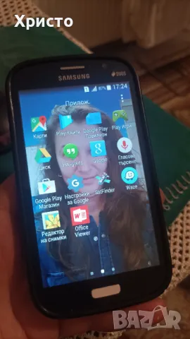 Samsung Galaxy Grand Neo i9060i, снимка 7 - Samsung - 48261207