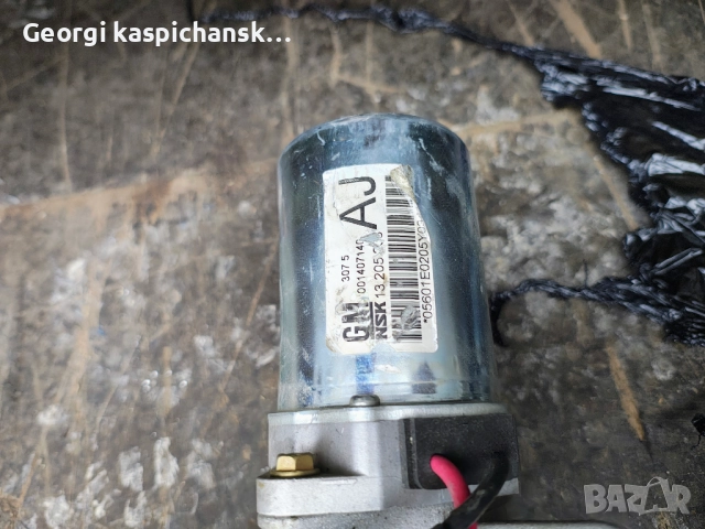 Кормилна уредба Mitsubishi ASX/outlander , снимка 3 - Части - 52890625